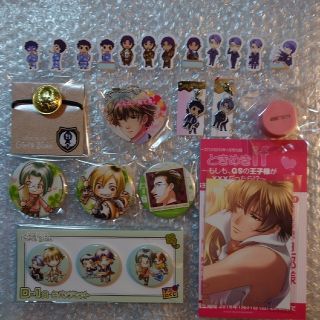 KONAMI - ときメモ Girl's Side DAYS 2013 デートに行こう DVD中古の