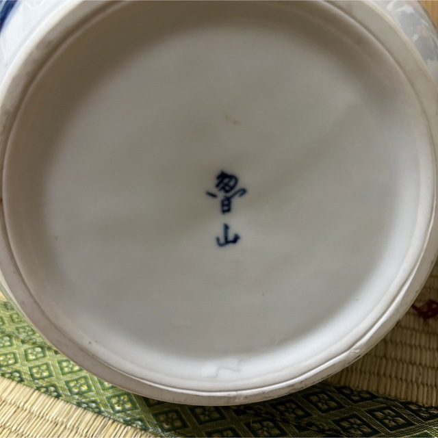有田焼き 2点セット インテリア/住まい/日用品 インテリア/住まい
