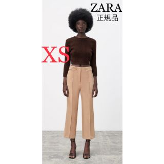 ザラ(ZARA)のZARA ゴールドボタン付きパンツ　新品未使用タグ付き(カジュアルパンツ)