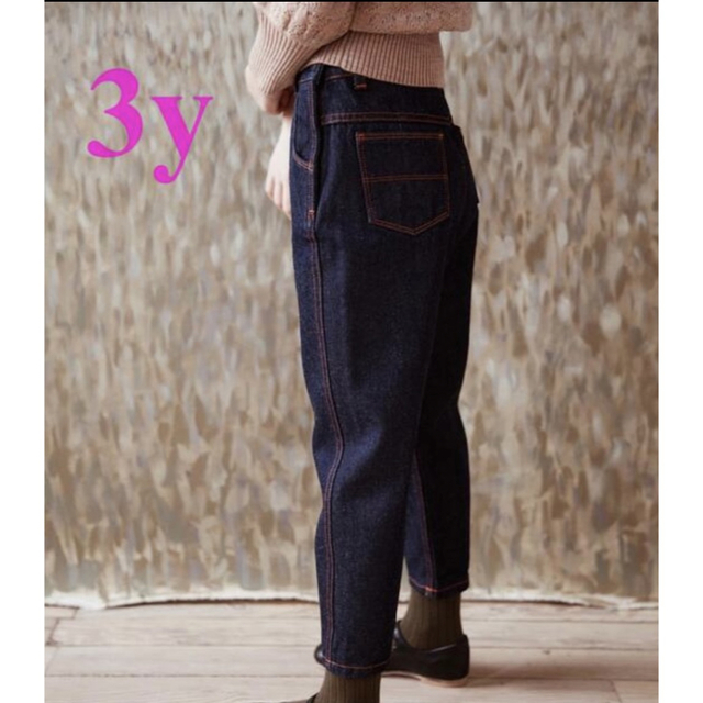 新品♡SOOR PLOOM vintage jean dark denim 3y - パンツ/スパッツ