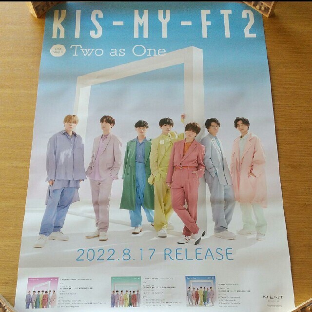 Kis-My-Ft2 Two as One 告知ポスター 非売品 店頭 販促 | フリマアプリ ラクマ