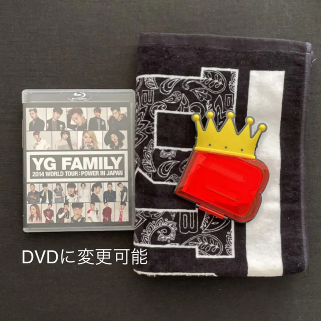 YG FAMILY 2014 Blu-ray BIGBANG グッズセット