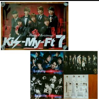 キスマイフットツー(Kis-My-Ft2)のKis-My-Ft2　キスマイ　ポスター　特典　非売品　5枚セット(アイドルグッズ)