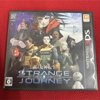 ニンテンドー3DS(ニンテンドー3DS)の真・女神転生 DEEP STRANGE JOURNEY（ディープ ストレンジ ジ(携帯用ゲームソフト)