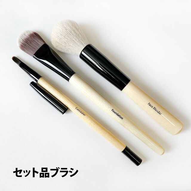 BOBBI BROWN(ボビイブラウン)のボビーブラウン メイクブラシセット＆単品ブラシ２本 コスメ/美容のキット/セット(コフレ/メイクアップセット)の商品写真