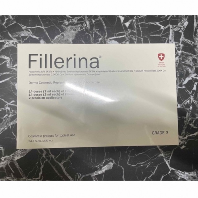 フィレリーナ　グレード3 Fillerina