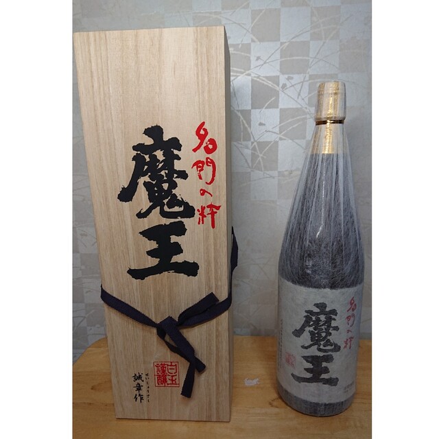 魔王 芋焼酎 白乃さと1800ml 25度 桐箱付き | フリマアプリ ラクマ