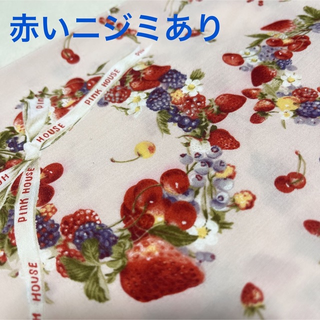 ピンクハウス ベリーズリースpt.ローンチュニック ピンク