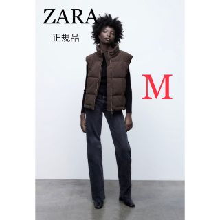 ザラ(ZARA)のZARA パフベスト　新品未使用タグ付き(ダウンベスト)