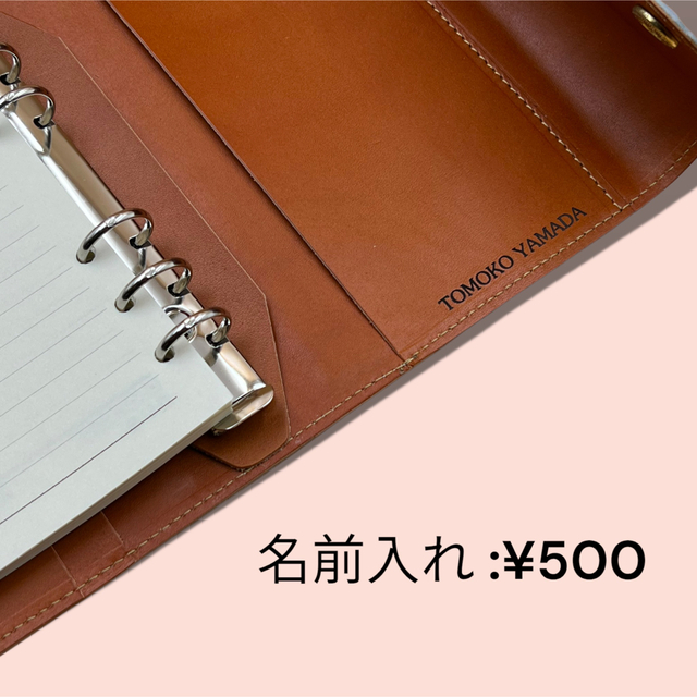 姫路レザー A5サイズ フラップシステム手帳 手帳カバー メンズのファッション小物(手帳)の商品写真