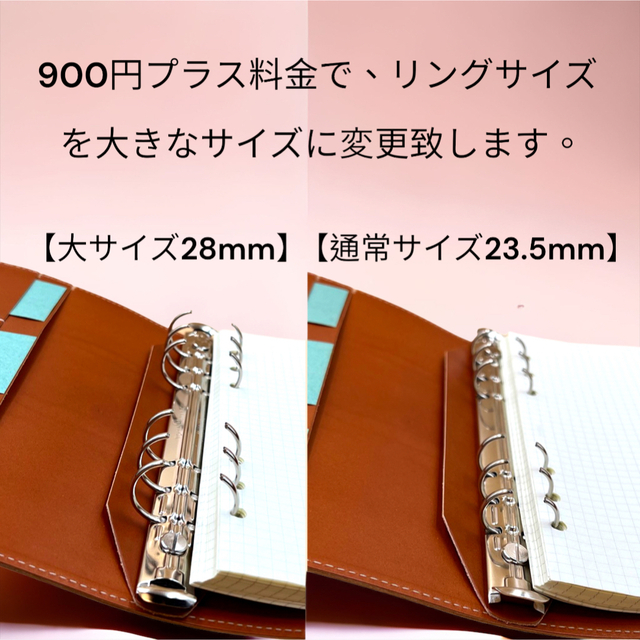 姫路レザー バイブルサイズ フラップシステム手帳 手帳カバー メンズのファッション小物(手帳)の商品写真