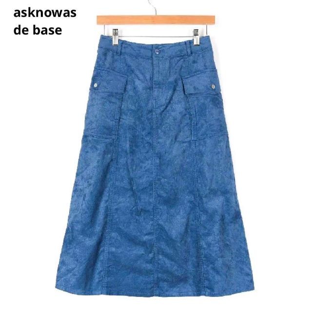 asknowas de base アズノゥアズドゥバズ M 台形スカート ブルー