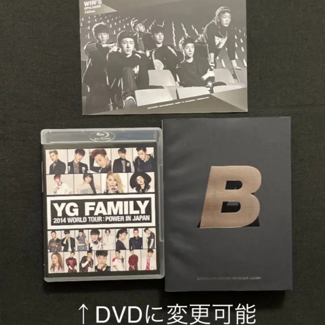 YG FAMILY 2014 Blu-ray WIN DVD iKONセット