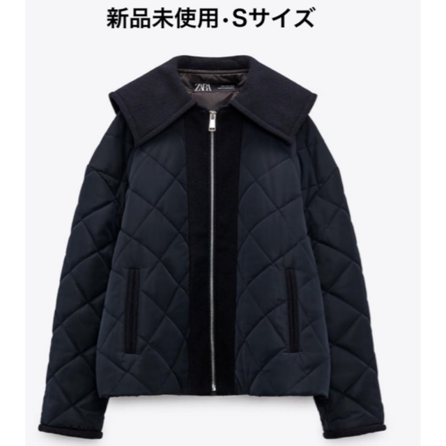 ZARA(ザラ)の新品未使用！Sサイズ　ZARA コントラストパフジャケット レディースのジャケット/アウター(ブルゾン)の商品写真