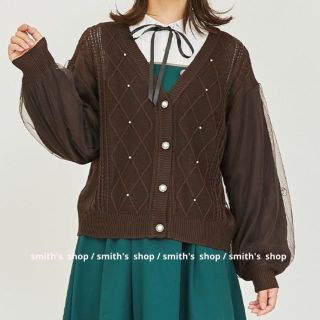 アクシーズファム(axes femme)のaxes femme 袖チュールケーブルニットカーディガン ダークブラウン(カーディガン)