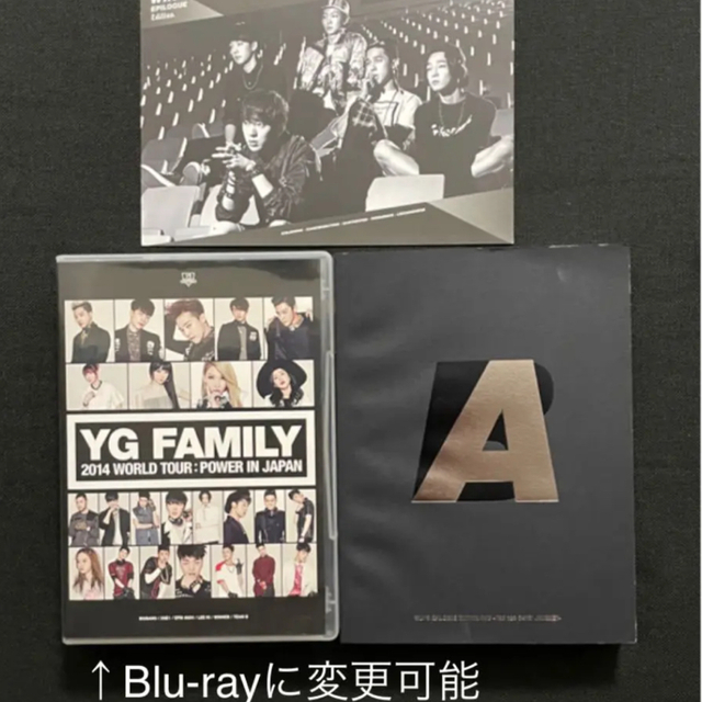 YG FAMILY 2014 WIN DVD WINNERセット