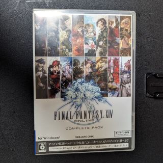 スクウェアエニックス(SQUARE ENIX)の【使用品】FINAL FANTASY XIV コンプリートパック Windows(家庭用ゲームソフト)