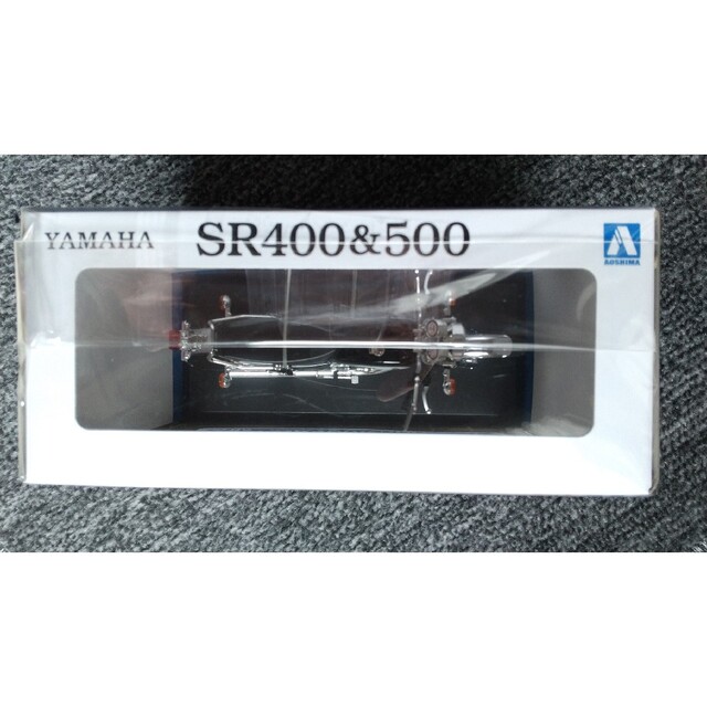 アオシマ 1/12 ヤマハSR400＆500（グリタリングブラック） 完成品 2