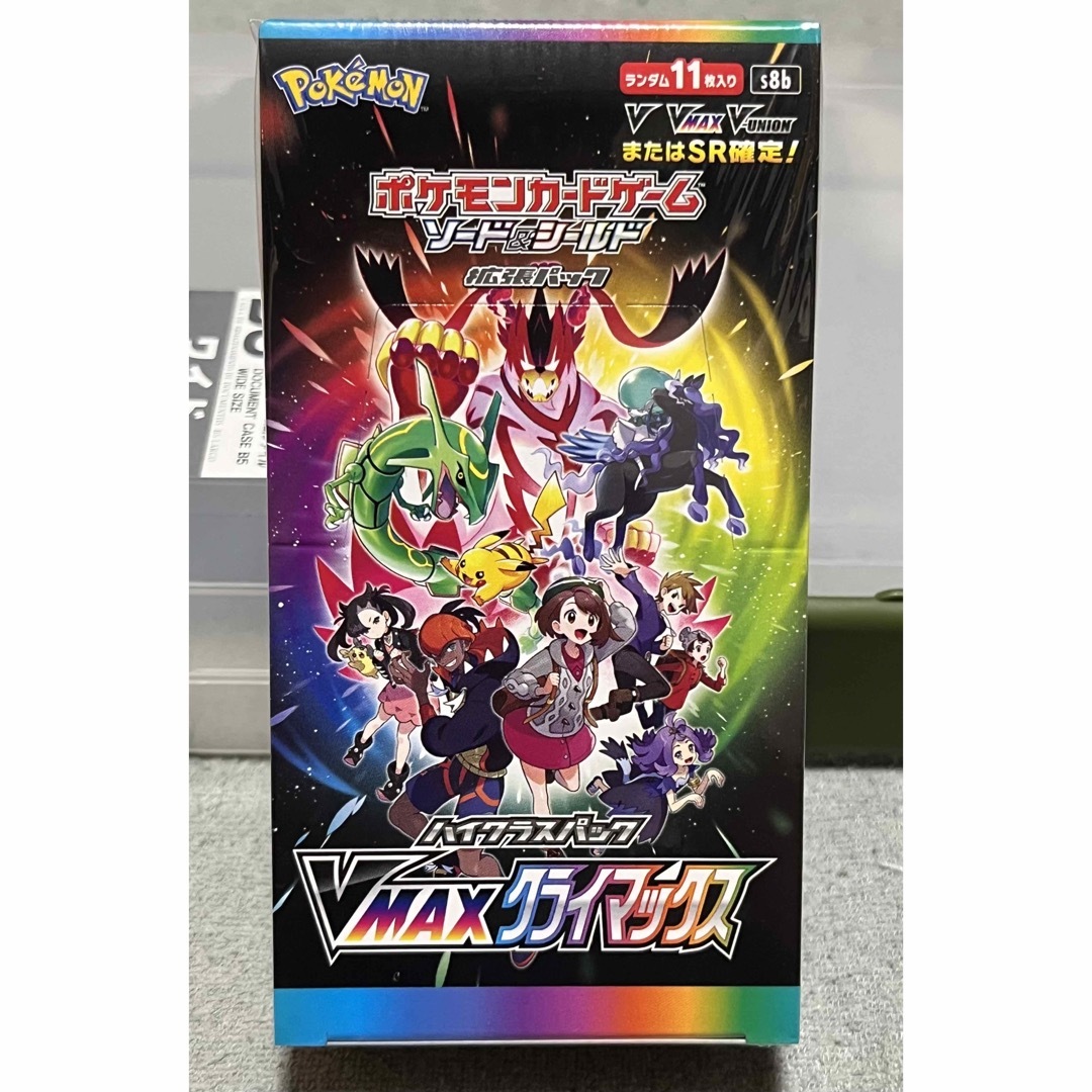 オンラインストア販売好調 ポケモンカード VMAXクライマックス 4BOX ...