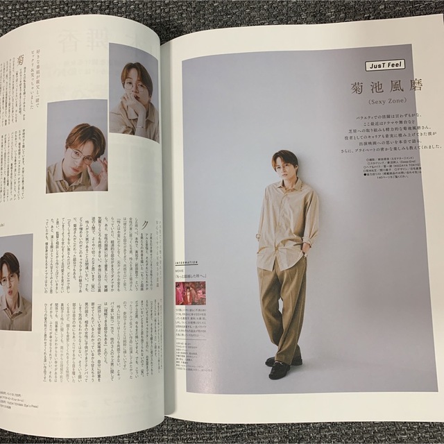 mina 2022年11月号（⚠︎抜けあり） エンタメ/ホビーの雑誌(ファッション)の商品写真