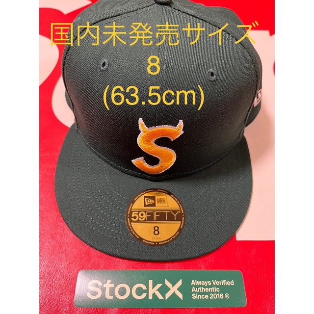 Supreme S Logo New Era "Green"シュプリームNewEra