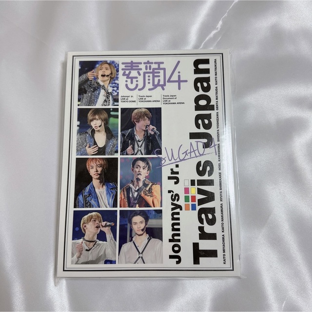 素顔4 TravisJapan DVD 新品未開封