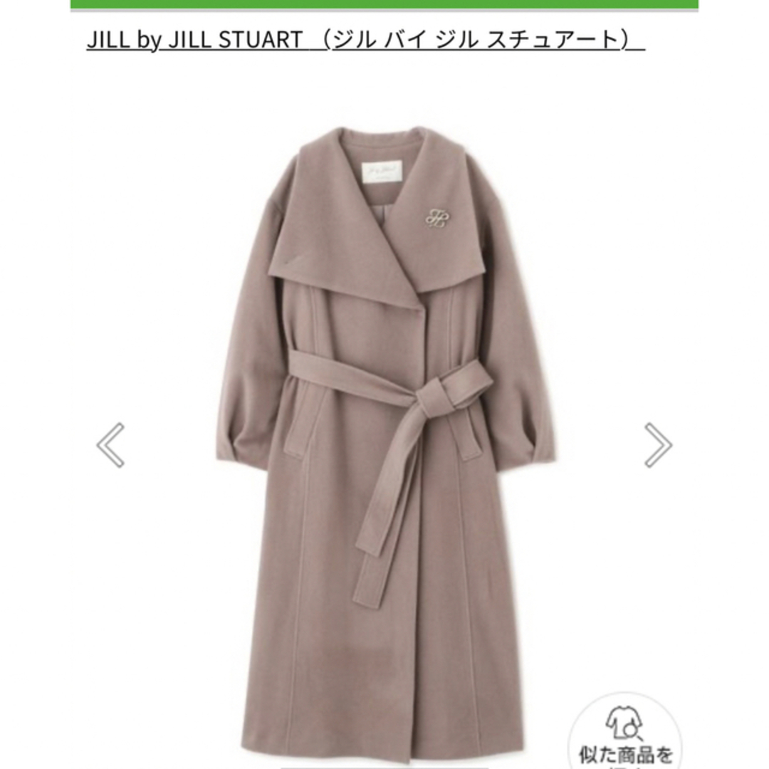 JILL by JILLSTUART(ジルバイジルスチュアート)のリサイクルウールビッグスタンドカラーコート　 レディースのジャケット/アウター(ロングコート)の商品写真