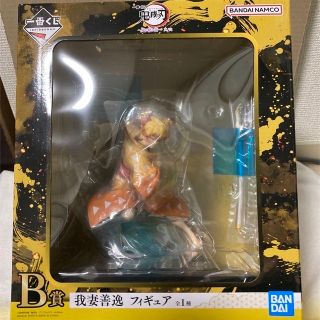 バンダイ(BANDAI)の鬼滅の刃 一番くじ B賞 我妻善逸 フィギュア(フィギュア)