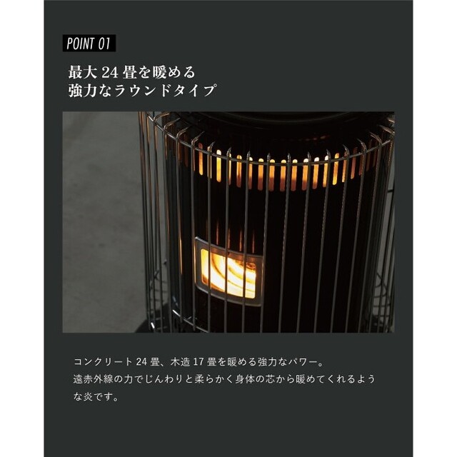 新品未使用未開封】トヨトミ 対流型 石油ストーブ KS-67H(B 新品未使用未開封】トヨトミ 対流型 石油ストーブ KS-67H(B
