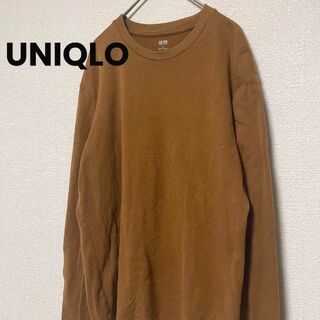 ユニクロ(UNIQLO)の1801 ユニクロ UNIQLO メンズM トップス インナー 長袖 ブラウン(Tシャツ/カットソー(七分/長袖))