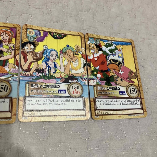 ONE PIECE カードダス ハイパーバトル ルフィと仲間達 3枚セット