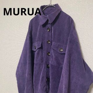 ムルーア(MURUA)の1802 MURUA ムルーア コーデュロイ ジャケット 紫 パープル(Gジャン/デニムジャケット)