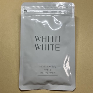 WHITHWHITE フィスホワイト 日焼け止め 美白 サプリメント  1ヶ月分