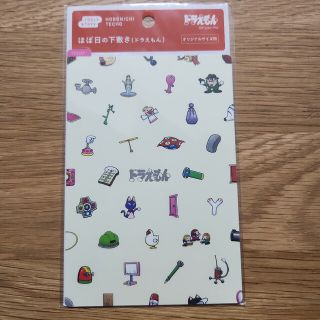 新品未開封 ほぼ日手帳 ほぼ日の下敷き ドラえもん オリジナル用(カレンダー/スケジュール)