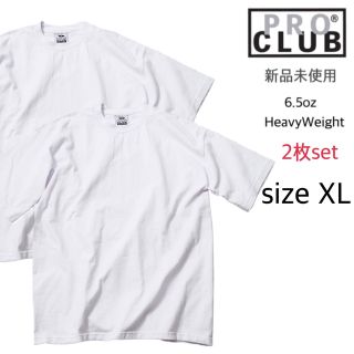 プロクラブ(PRO CLUB)の【プロクラブ】新品 無地 厚手 ヘヴィーウェイト 半袖Tシャツ 白 2枚 XL(Tシャツ/カットソー(半袖/袖なし))