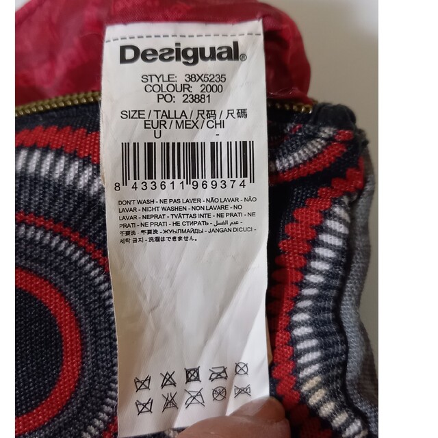 DESIGUAL(デシグアル)のヴィンテージ  Desigual  の  ショルダーバッグ レディースのバッグ(ショルダーバッグ)の商品写真