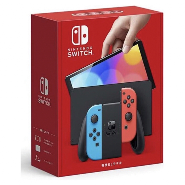 【新品未使用】ニンテンドースイッチ本体 10台セット