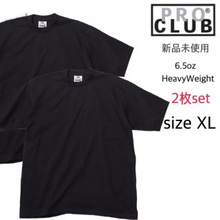 プロクラブ(PRO CLUB)の【プロクラブ】新品 無地 厚手 ヘヴィーウェイト 半袖Tシャツ 黒 2枚 XL(Tシャツ/カットソー(半袖/袖なし))