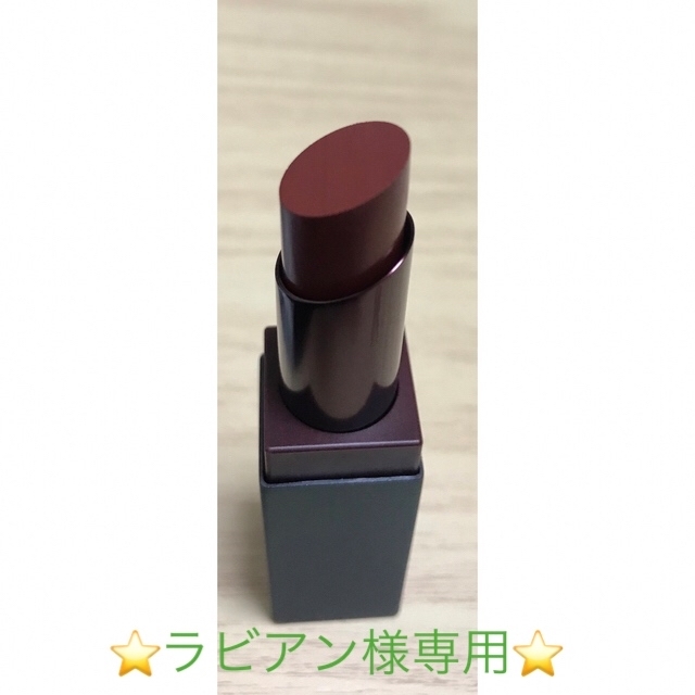 POLA(ポーラ)のポーラ　BA  リップスティック（BR） コスメ/美容のベースメイク/化粧品(口紅)の商品写真