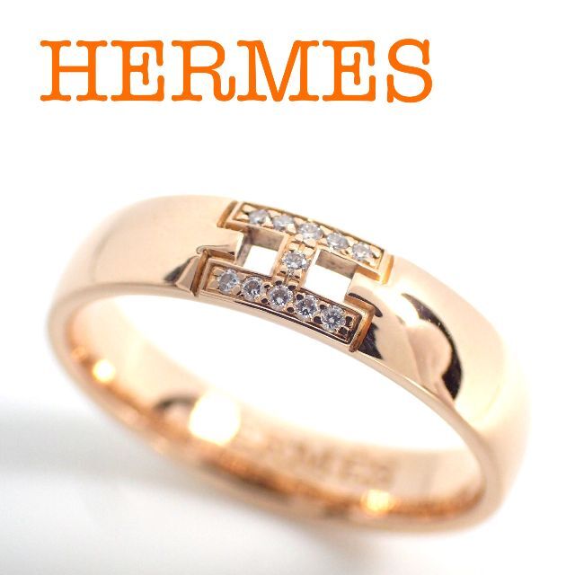 Hermes - エルメス HERMES K18PG ヘラクレス ダイヤ リング 46号