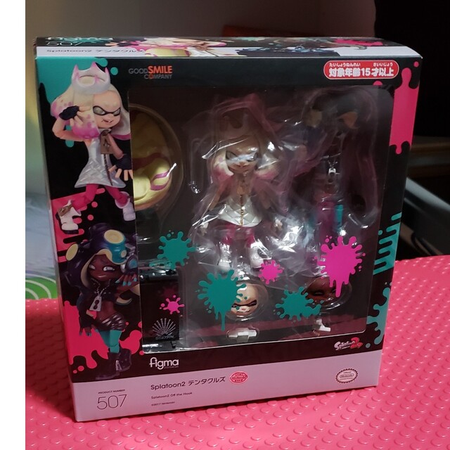 浅井真紀企画制作アクションフィギュア　Splatoon2 figma テンタクルズ