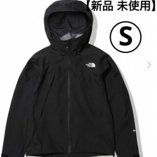 ザノースフェイス(THE NORTH FACE)のノースフェイス クライムライトジャケット レディース Sサイズ【新品・未使用】(ナイロンジャケット)