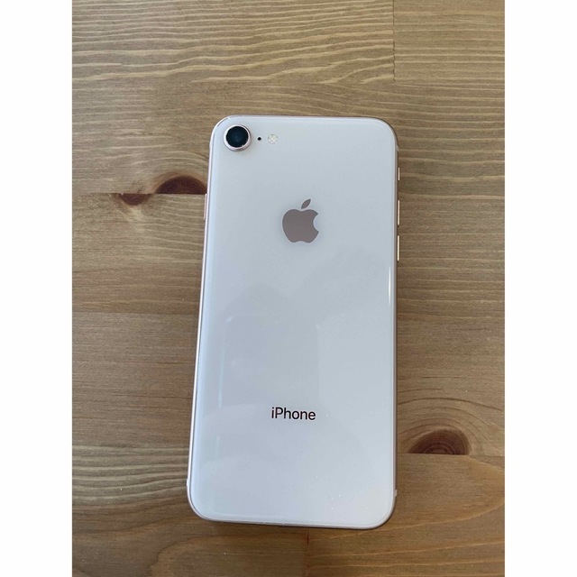 iPhone8 64GB ピンクゴールド