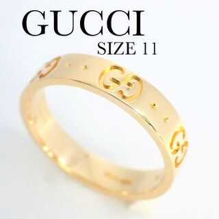 グッチ(Gucci)のグッチ GUCCI K18YG アイコン リング 11号 イエローゴールド(リング(指輪))