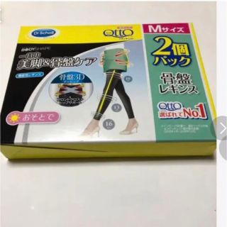 ドクターショール(Dr.scholl)のメディキュット　レギンス(レギンス/スパッツ)