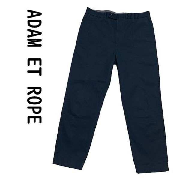 ADAM ET ROPE アダムエロペ 日本製 ギャバスラックス