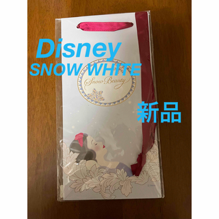 シラユキヒメ(白雪姫)の[新品]Disney SNOW  WHITE 白雪姫　ギフトバッグ　非売品(キャラクターグッズ)