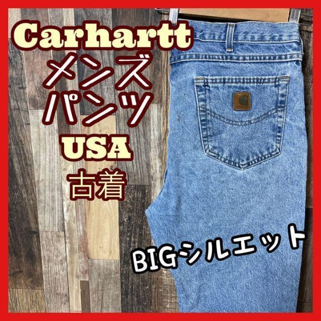 メンズ デニム パンツ ブルー ビッグシルエット USA 90s