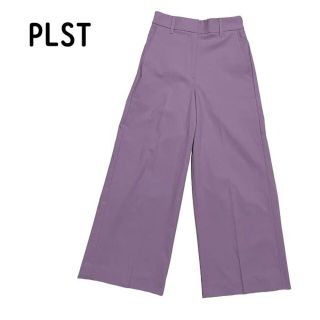 プラステ(PLST)のPLST プラステ ワイドパンツ 2020年モデル パープル(カジュアルパンツ)