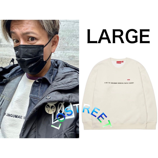 最新作売れ筋が満載 Supreme - 【木村拓哉着用】SUPREME SMALL BOX